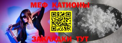 МДПВ Берёзовский