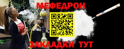 кокаин колумбия Беслан
