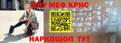 кокаин колумбия Беслан