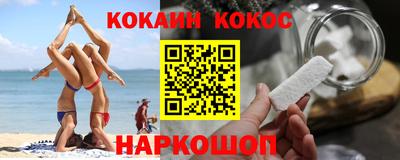 МДПВ Берёзовский