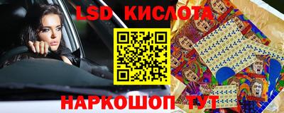 МДПВ Берёзовский