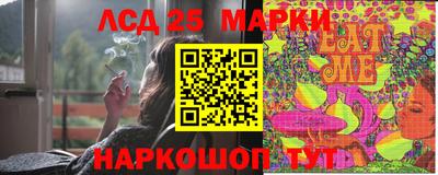 МДПВ Берёзовский