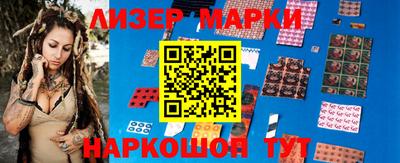 МДПВ Берёзовский