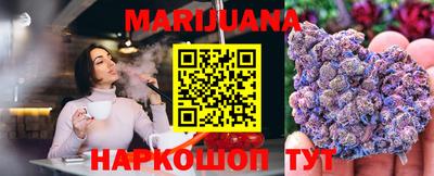 кокаин колумбия Беслан
