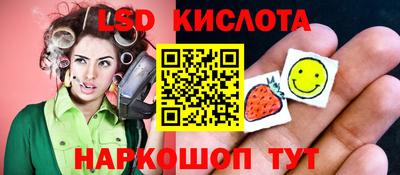 МДПВ Берёзовский