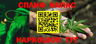 МДПВ Берёзовский