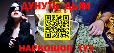 кокаин колумбия Беслан