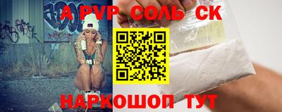 МДПВ Берёзовский