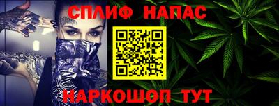 кокаин колумбия Беслан