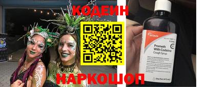 МДПВ Берёзовский