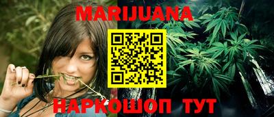 кокаин колумбия Беслан