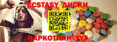 МДПВ Берёзовский