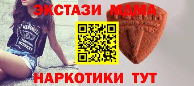 кокаин колумбия Беслан