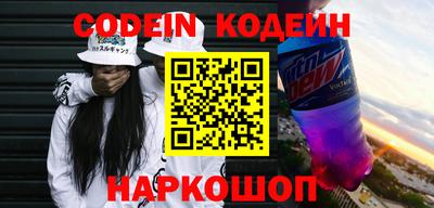 кокаин колумбия Беслан