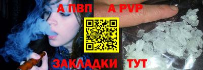 кокаин колумбия Беслан