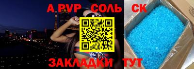 МДПВ Берёзовский