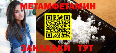 кокаин колумбия Беслан