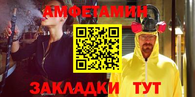 кокаин колумбия Беслан