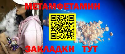 кокаин колумбия Беслан