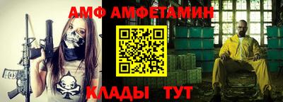 кокаин колумбия Беслан