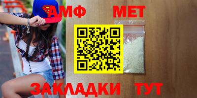 кокаин колумбия Беслан