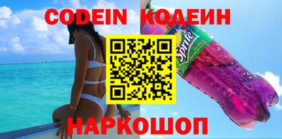 МДПВ Берёзовский
