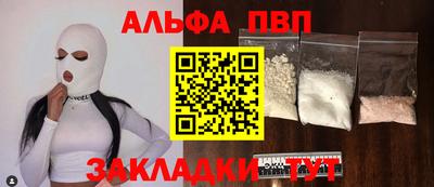 кокаин колумбия Беслан