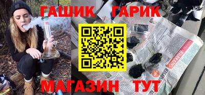МДПВ Берёзовский