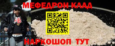 кокаин колумбия Беслан