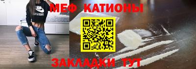 МДПВ Берёзовский
