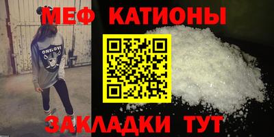 МДПВ Берёзовский