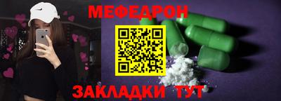 кокаин колумбия Беслан